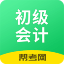 3D小鎮(zhèn)駕駛