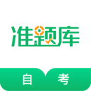 變質(zhì)的細胞