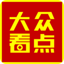 應(yīng)用鎖