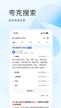 乐鱼app官方下载入口截圖