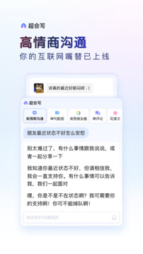 王中王王中王免费资料大全一截圖