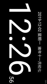 2025新澳门天天开奖记录查询截圖