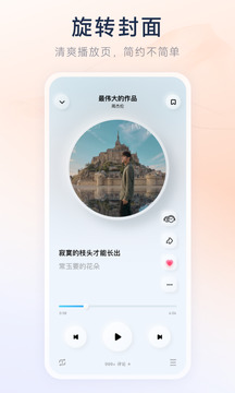 亚搏全站APP官网截圖