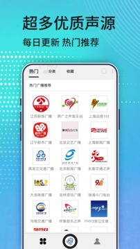 kaiyun全站网页版登陆截圖